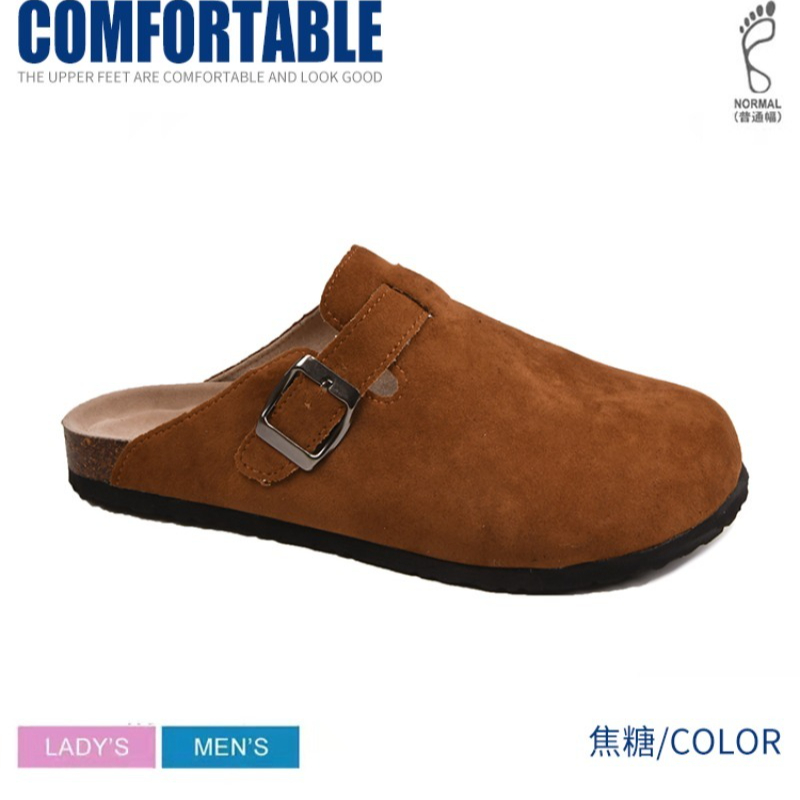 Mens Fashion Sandals - Women Cork footbed sandals New Camel