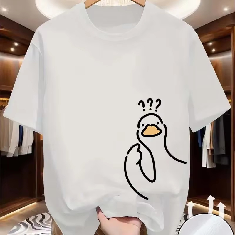 Men'S Fashion Questions - Question Mark Duck Print T-shirts for