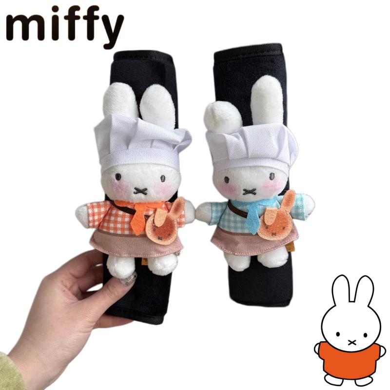 Men'S Fashion Accessories - Creative Miffy Rabbit Cute Cartoon Pattern