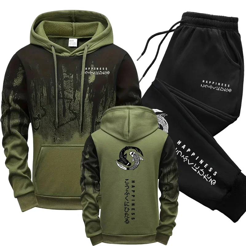 Mens Fashion Casual Outfits - Japanese Fashion Men's Tracksuit Hoodies Sweatpants