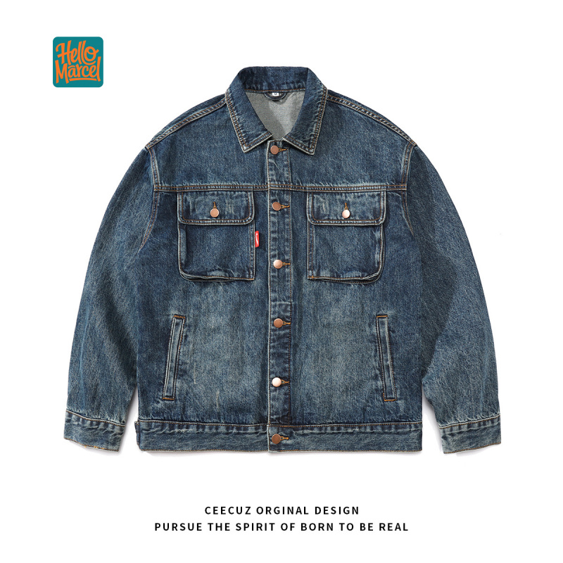 Denim Jacket Vintage - HELLOMARCEL EU US Size Luxury Quality