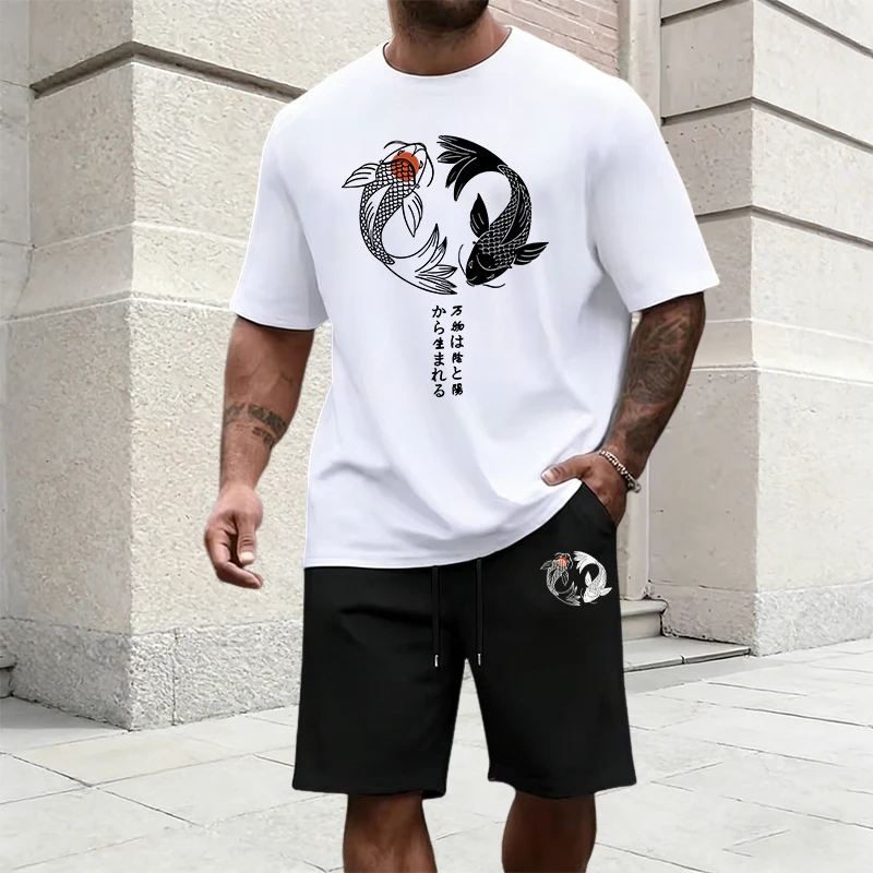 Japanese Yinyang Pattern Men's - đánh giá và giá Men'S Fashion Essentials