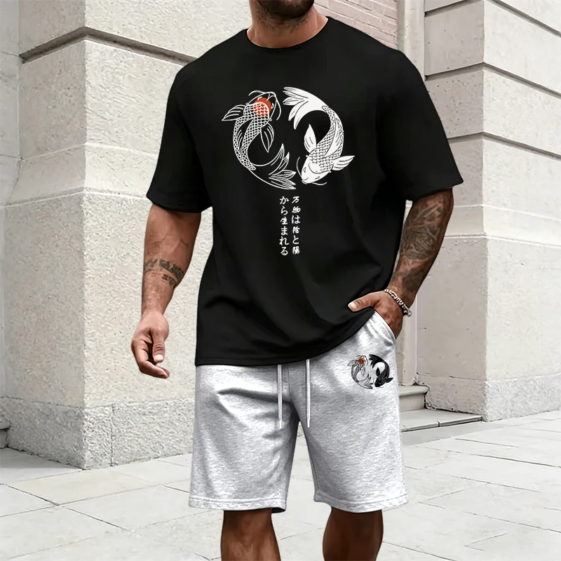 Japanese Yinyang Pattern Men's - đánh giá và giá Men'S Fashion Essentials
