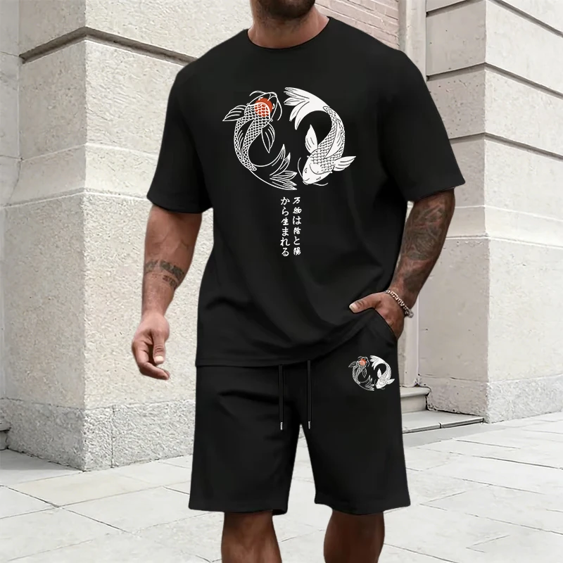 Japanese Yinyang Pattern Men's - đánh giá và giá Men'S Fashion Essentials