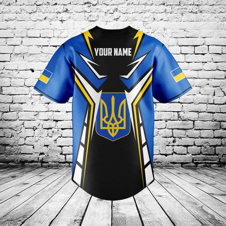 Custom Name Ukraine Shield Gra - đánh giá và giá Men'S Fashion Names