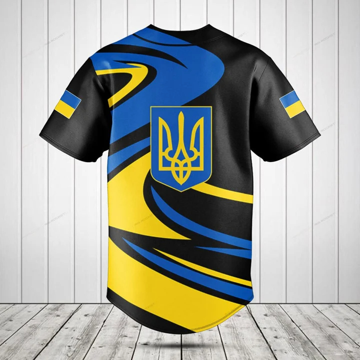 Custom Name Ukraine Shield Gra - đánh giá và giá Men'S Fashion Names