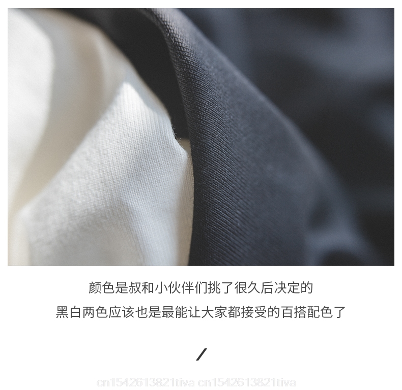 Nhà Phát Triển Web Áo Nhà Phát - đánh giá và giá Men'S Fashion Website