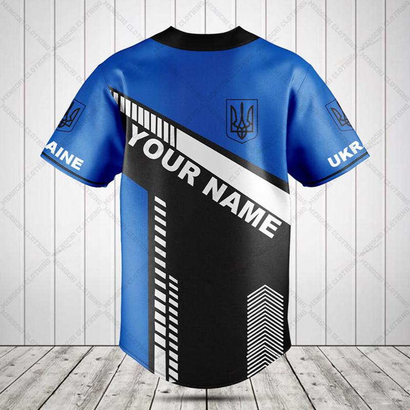 Custom Name Ukraine Shield Gra - đánh giá và giá Men'S Fashion Names