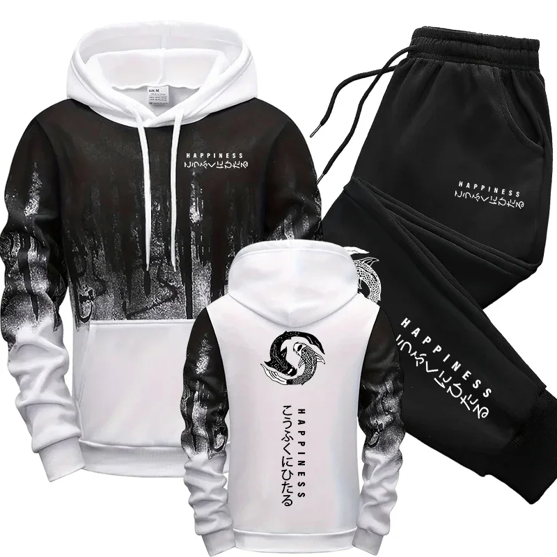 Japanese Fashion Men's Tracksu - đánh giá và giá Mens Fashion Casual Outfits