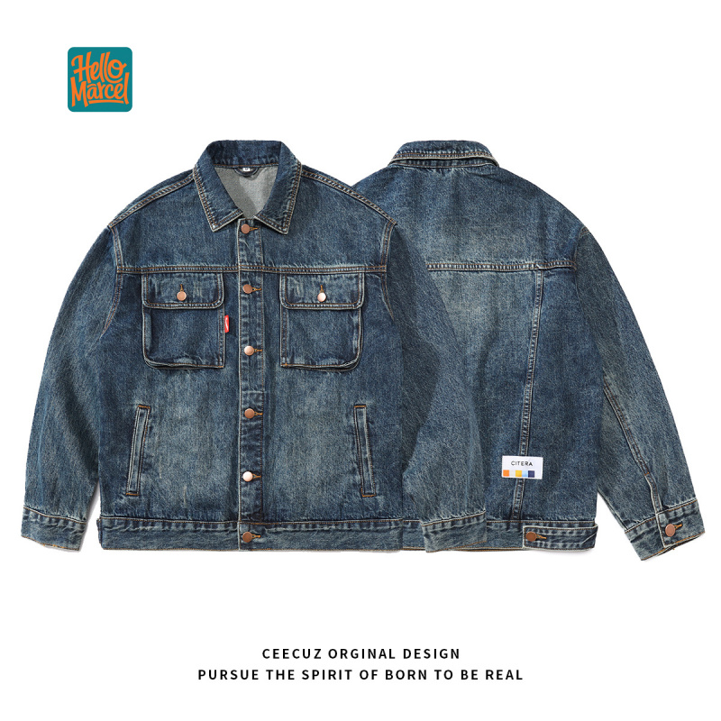 HELLOMARCEL EU US Size Luxury  - đánh giá và giá Denim Jacket Vintage