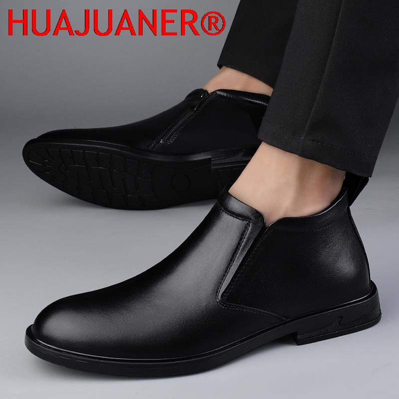 Chelsea Boots Black Men's Shor - đánh giá và giá Chelsea Boots Men
