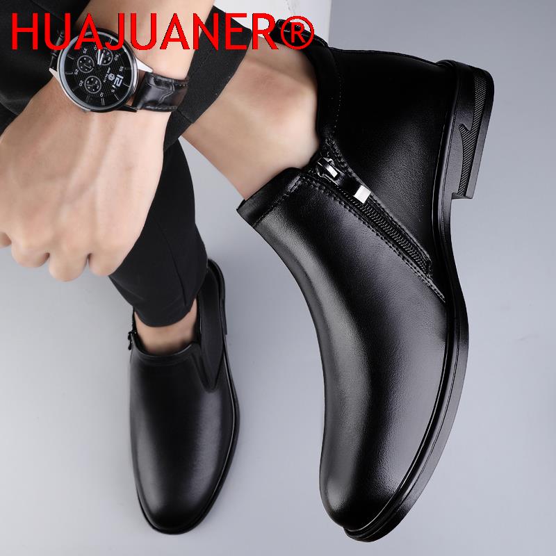 Chelsea Boots Black Men's Shor - đánh giá và giá Chelsea Boots Men