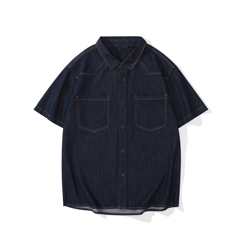 Summer Lightweight Thin Denim  - đánh giá và giá Jeans Shirt Fashion For Men